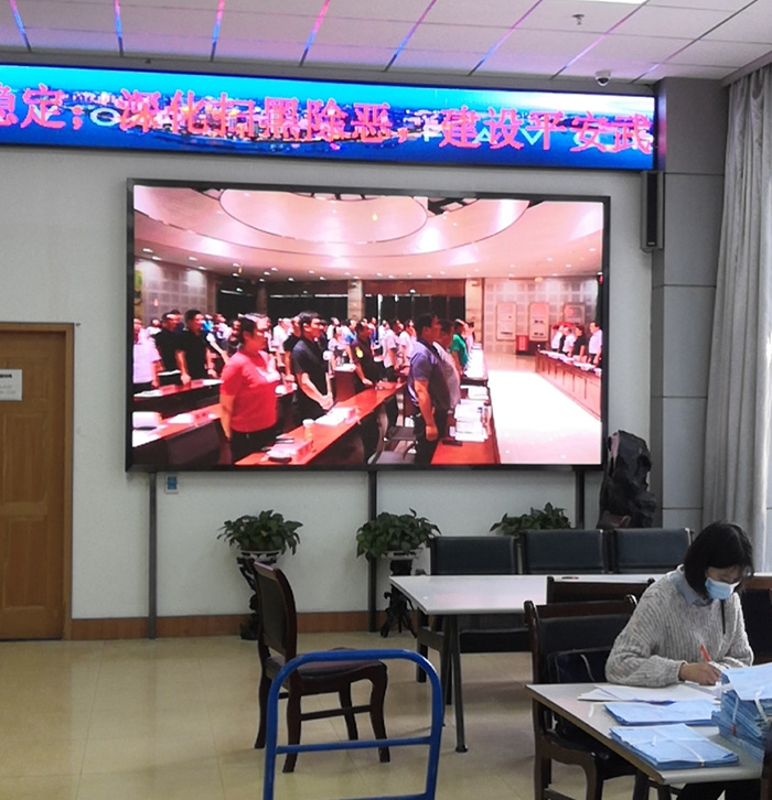 荊門城市建設檔案管P3全彩屏