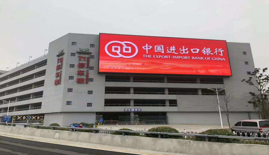 荊門室外LED顯示屏能穩(wěn)定顯示的方法