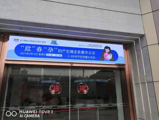 崇左室內(nèi)LED和室外LED屏的區(qū)別