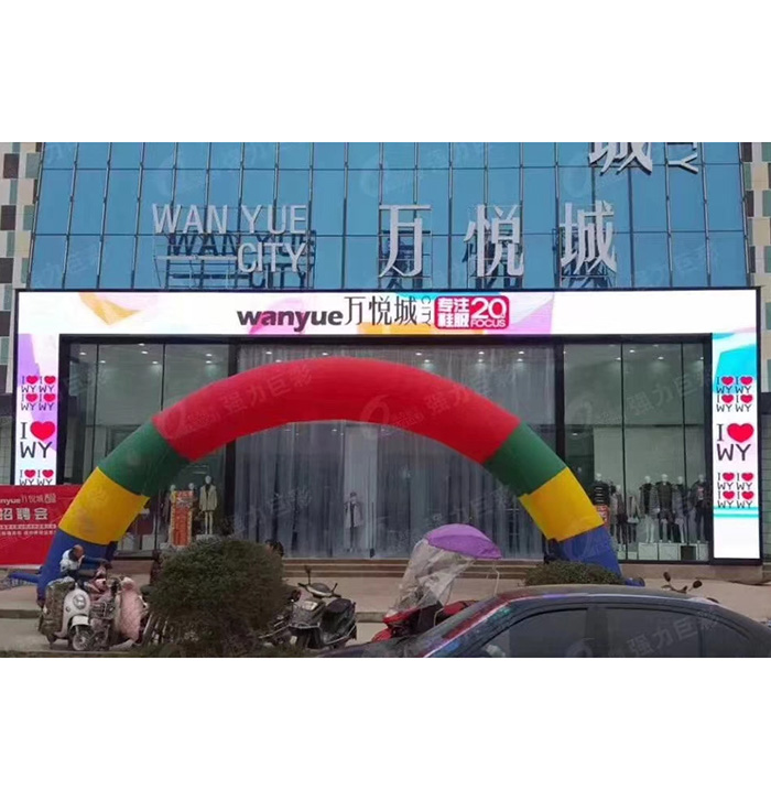 十堰液晶拼接屏與電子白板的區(qū)別